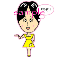 AIリメイクOK! イラスト かわいい icon・チャット嬢アイコン（chat lady icon）どうぞ！イエロー