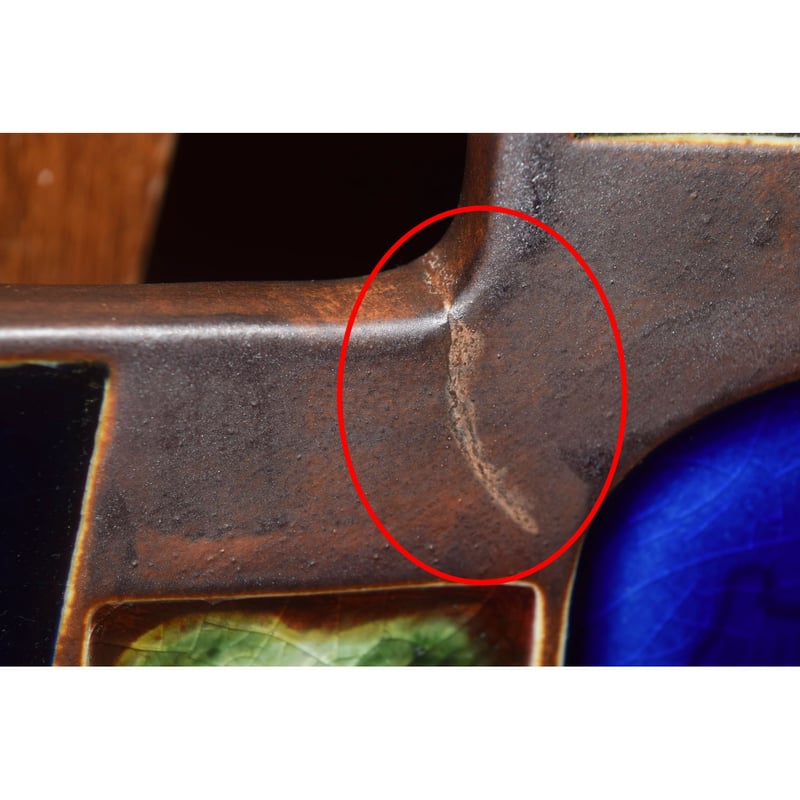 アラビア　ウォールプレート　ヴィンテージ Arabia Viola ウォールプレート, ヴィンテージ | Astialiisa Online