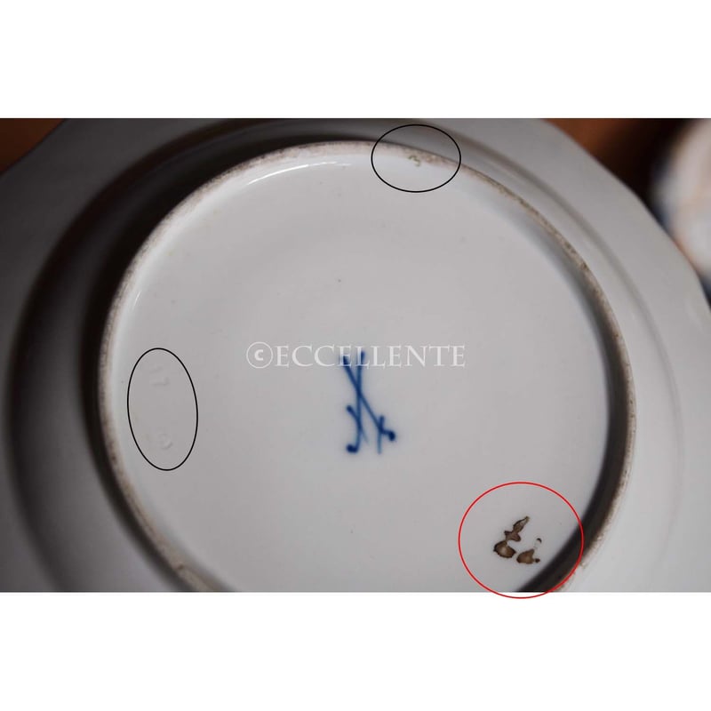 アンティーク洋食器】【マイセン】【アールヌーボー】ディナープレート