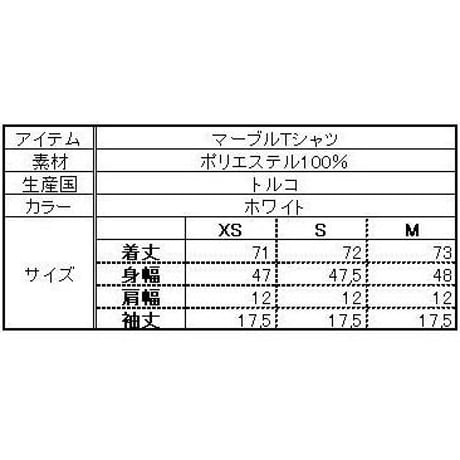 【プライマーク】マーブルＴシャツ