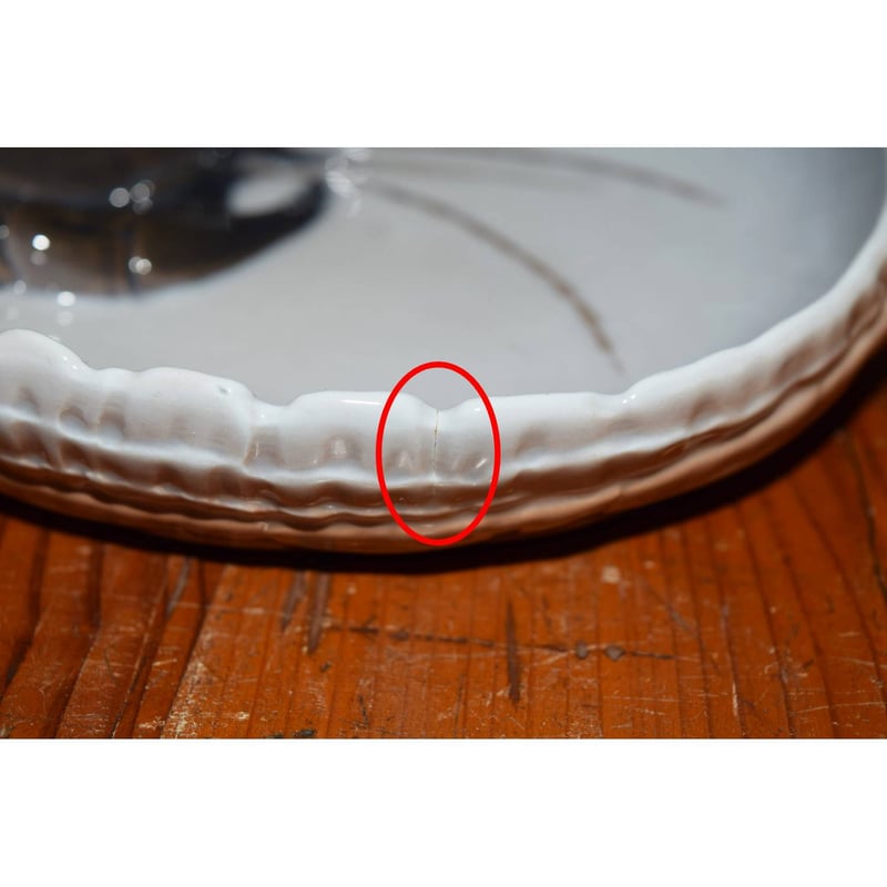 北欧ヴィンテージ】【ロイヤルコペンハーゲン】【アールヌーボー