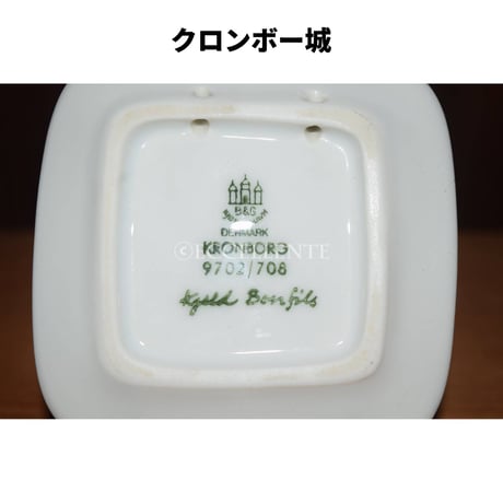 【北欧ヴィンテージ】【B&G】デンマーク景勝地　スクエアスモールプレート① - ③