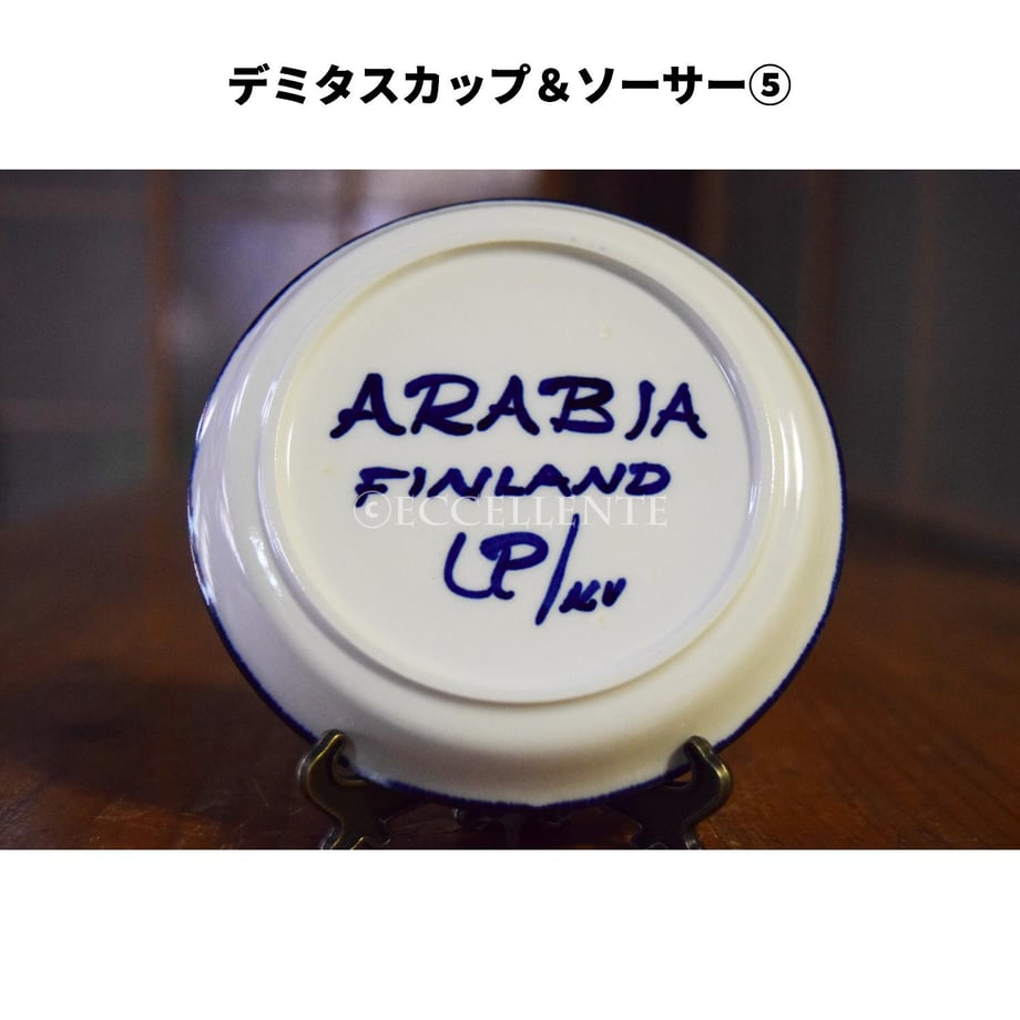 5de51a2fb080e0538f8bca62