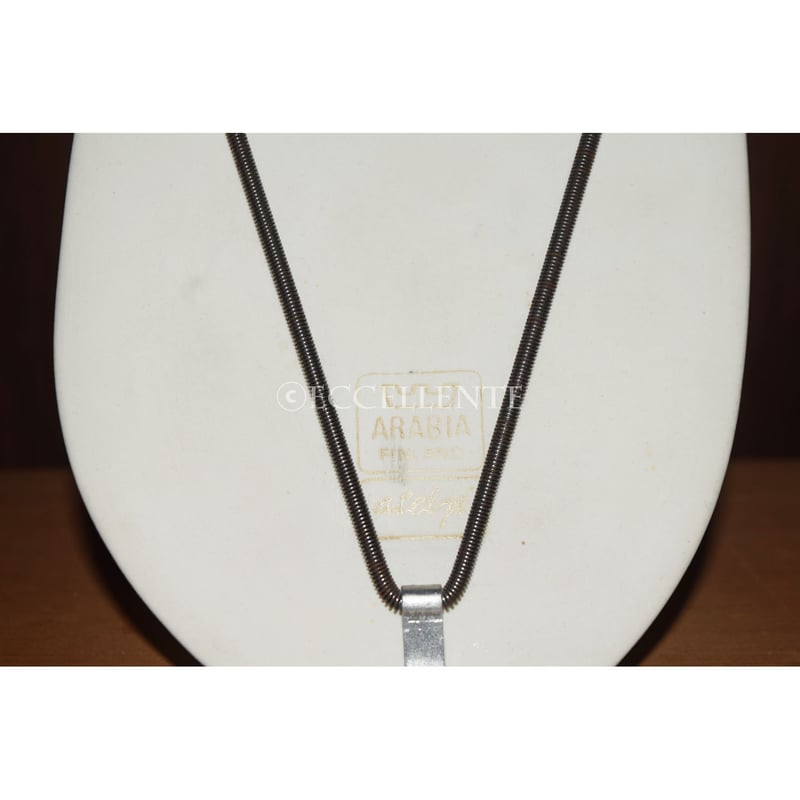 北欧ヴィンテージ】【アラビア】【ヘルヤ・リウッコ・スンドストロム