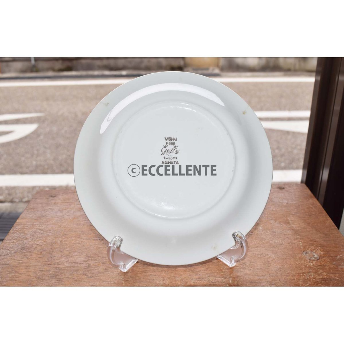 北欧ヴィンテージ】【ゲフレ】アグネッタ プレート19cm | ECCELLENTE