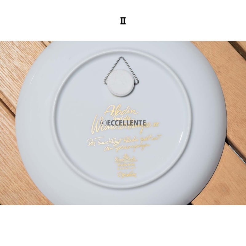 北欧ヴィンテージ】【ローゼンタール】【ビョルン・ヴィン