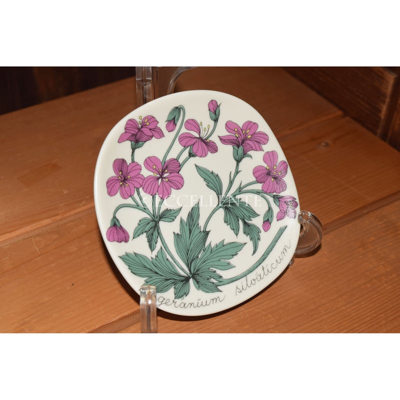 アラビア ボタニカ ウッドクレインズビル Geranium silvaticum ARABIA