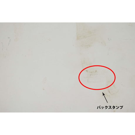 【北欧ヴィンテージ】【グスタフスベリ】【リサ・ラーソン】ウニーク　ひまわり