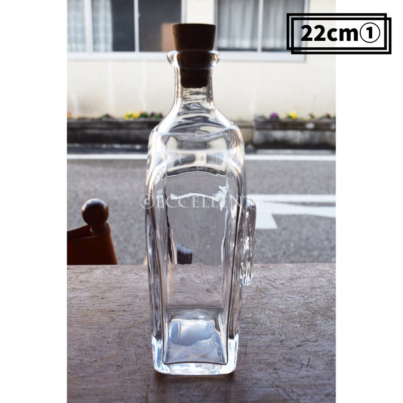 北欧ヴィンテージ】【ボダ】【エリック・ホグラン】カラフェH22cm ウシ