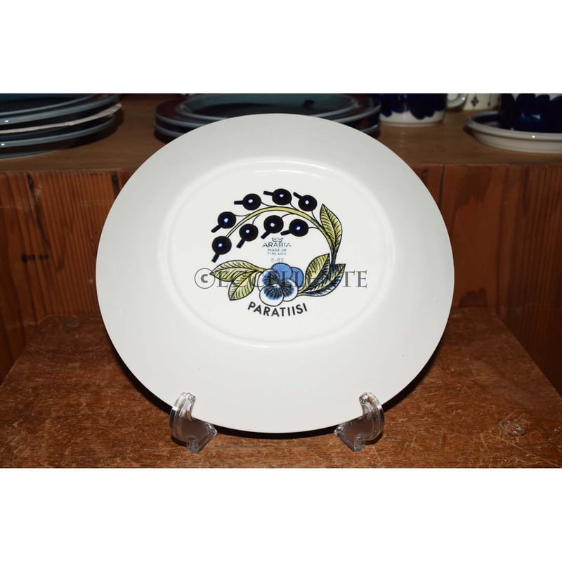 北欧ヴィンテージ】【アラビア】【ビルガー・カイピアイネン