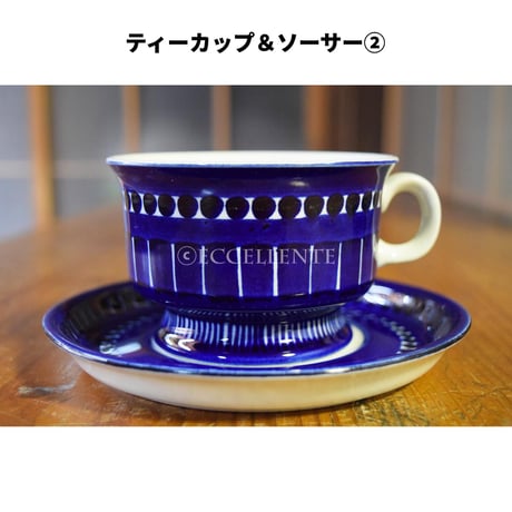 【北欧ヴィンテージ】【アラビア】【ウラ・プロコペ】ヴァレンシア　ティーカップ＆ソーサー① - ②