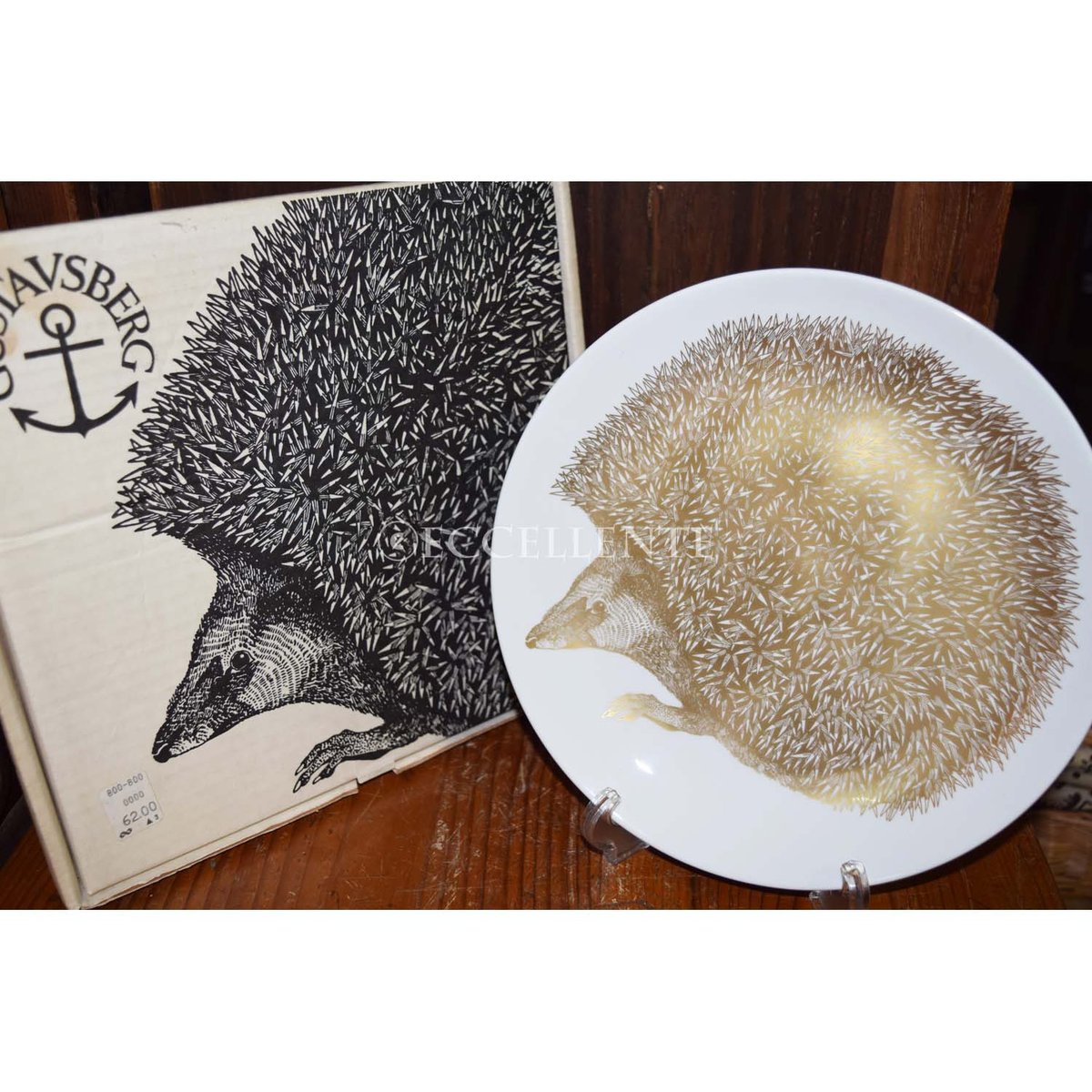 グスタフスベリ　ポール・ホフ作品　「水鳥」　ビンテージ希少品 グスタフスベリ ポール・ホフ作品 「水鳥」 ビンテージ希少品