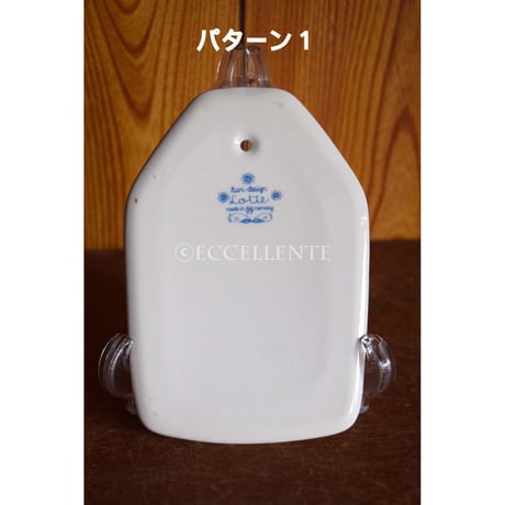 【北欧ヴィンテージ】【フィッギォ】ロッテ　ウォールボード15.5cm