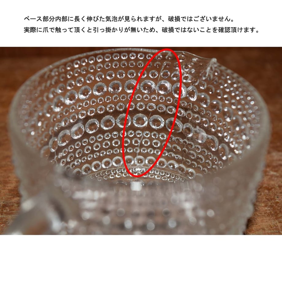 60c9f44f91260a0fc17adac0