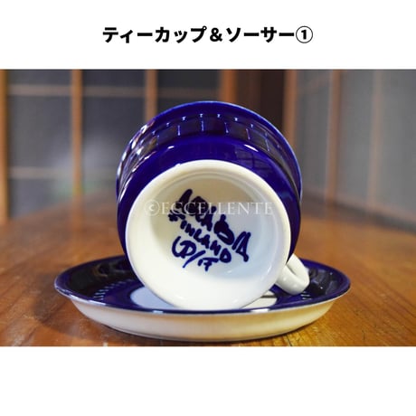 【北欧ヴィンテージ】【アラビア】【ウラ・プロコペ】ヴァレンシア　ティーカップ＆ソーサー① - ②