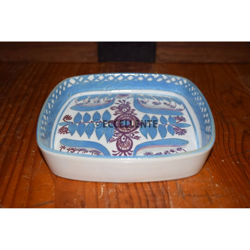 北欧ヴィンテージ ロイヤルコペンハーゲン テネラ 角皿 【公式通販】