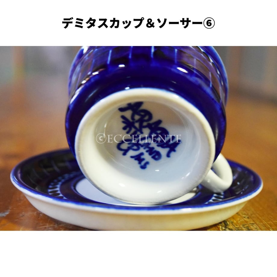5de51a2fb080e0538f8bca62
