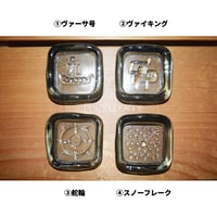 【北欧ヴィンテージ】【ボダ】【エリック・ホグラン】アッシュトレイ（四角形）6cm　グレー