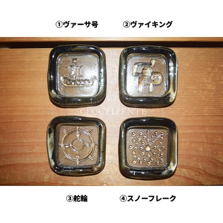 【北欧ヴィンテージ】【ボダ】【エリック・ホグラン】アッシュトレイ（四角形）6cm　グレー