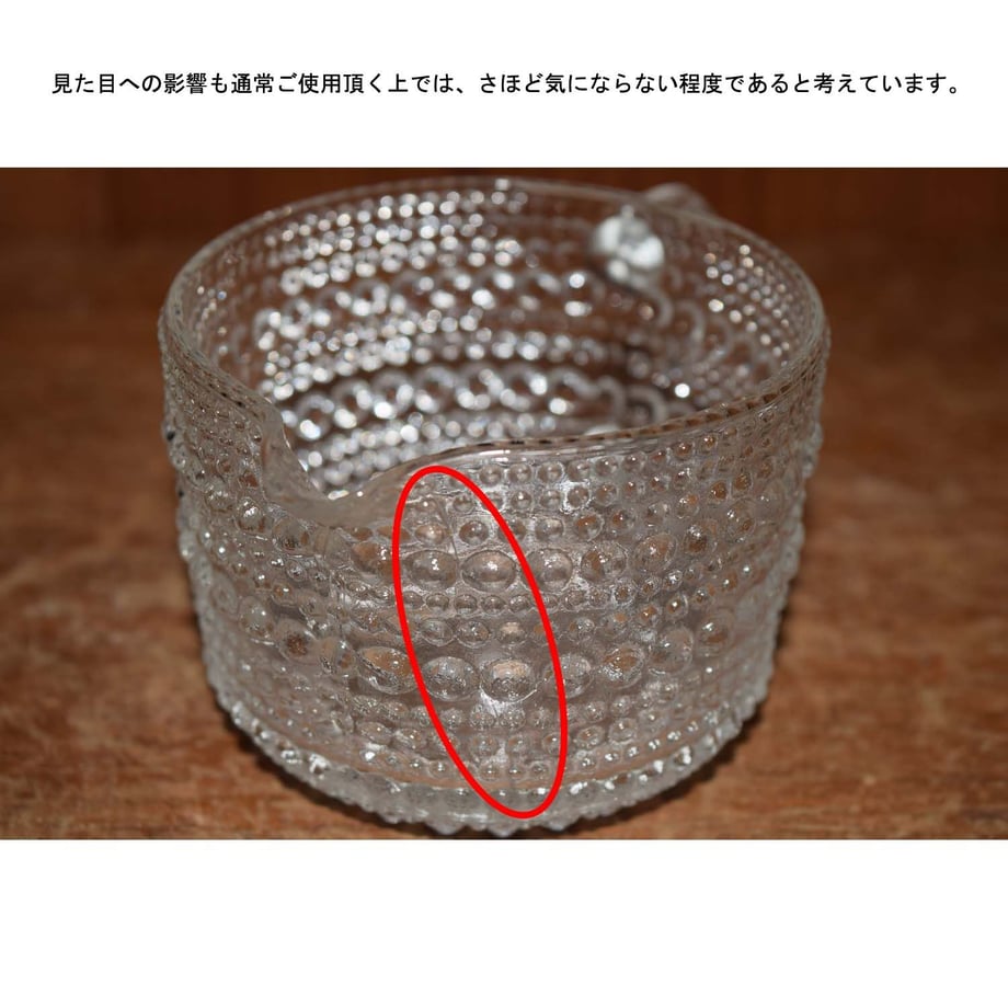 60c9f44f91260a0fc17adac0