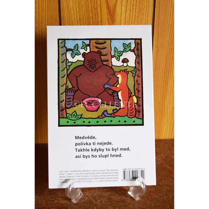 ヨゼフ・ラダ】見開き絵本 お母さんの詩（チェコ語版） | ECCELLENTE