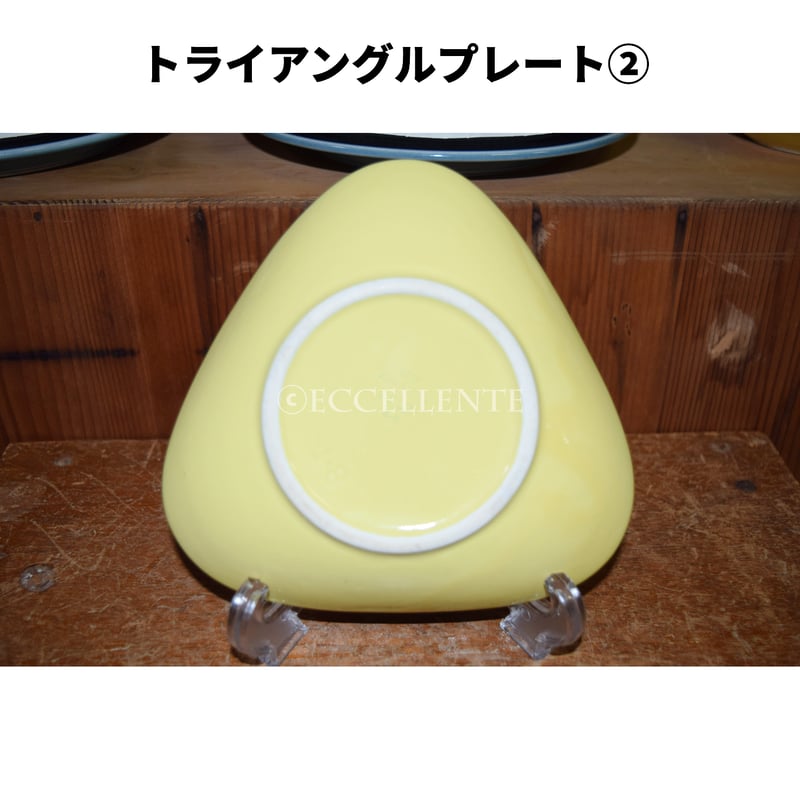 ARABIA Vintage KLTA キルタトライアングルプレート