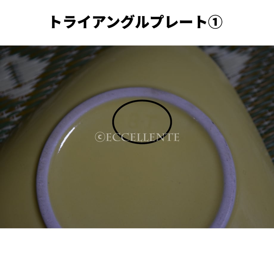 5ddcc0bda551d532f6e507e9