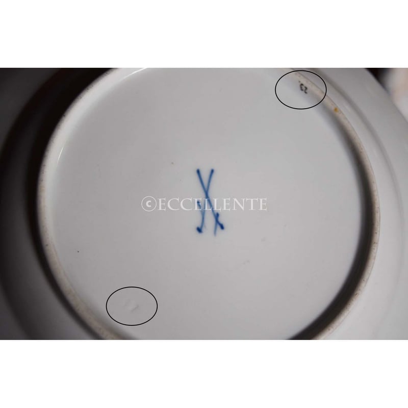 マイセン　アンティークディナープレート　19cm マイセン アンティークディナープレート 19cm