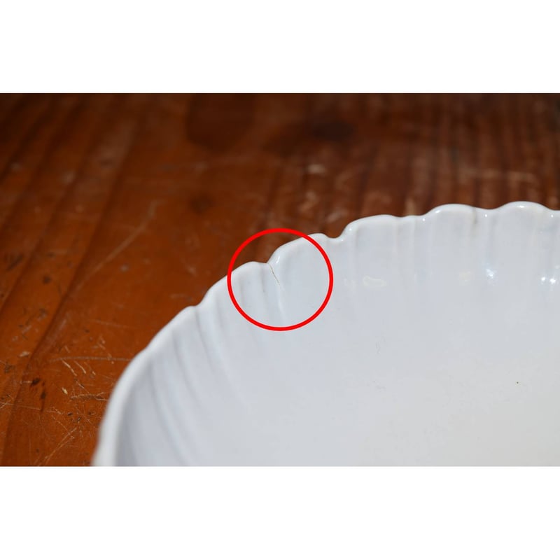 北欧ヴィンテージ】【ロイヤルコペンハーゲン】【アールヌーボー】飾り