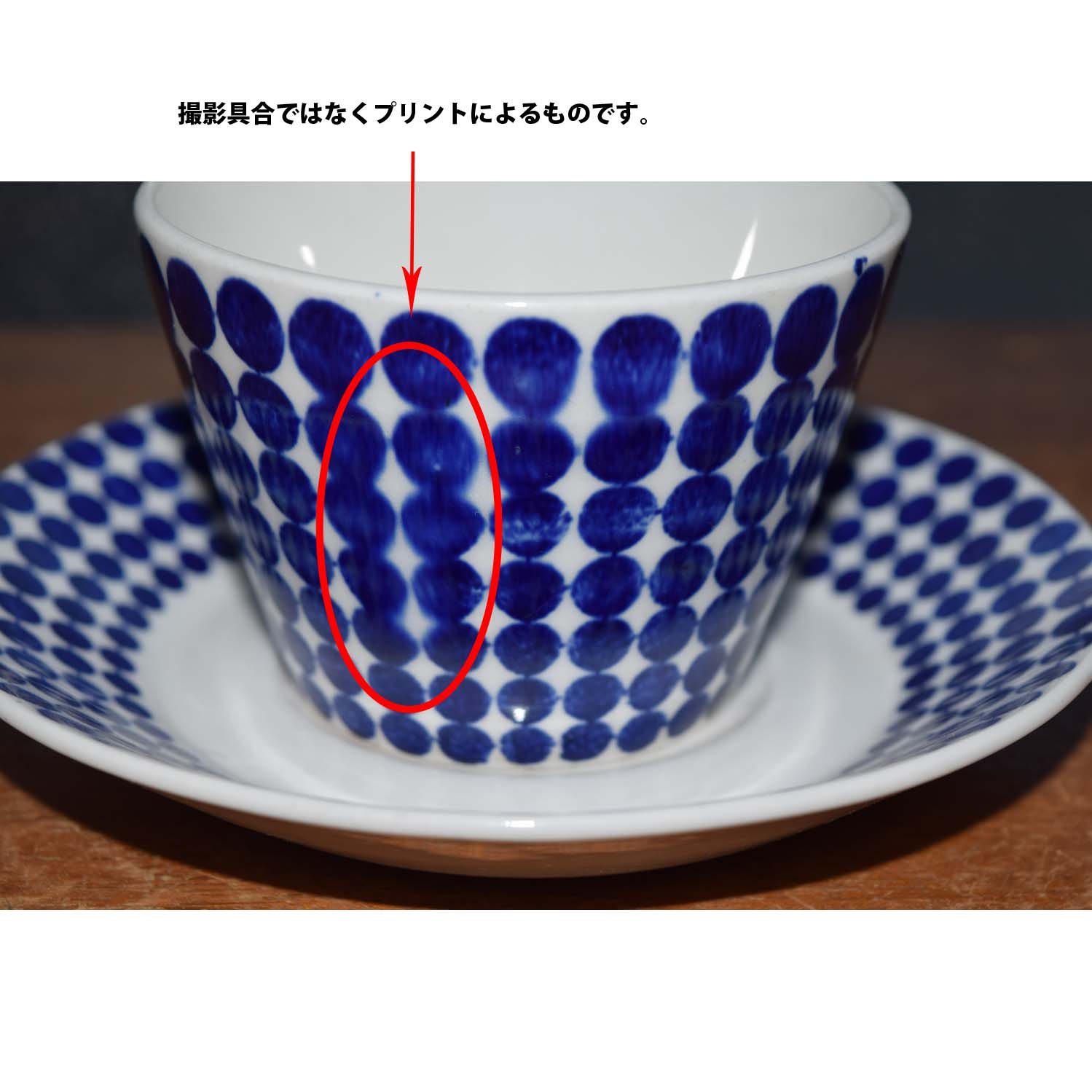北欧ヴィンテージ】【グスタフスベリ】【スティグ・リンドベリ】アダム