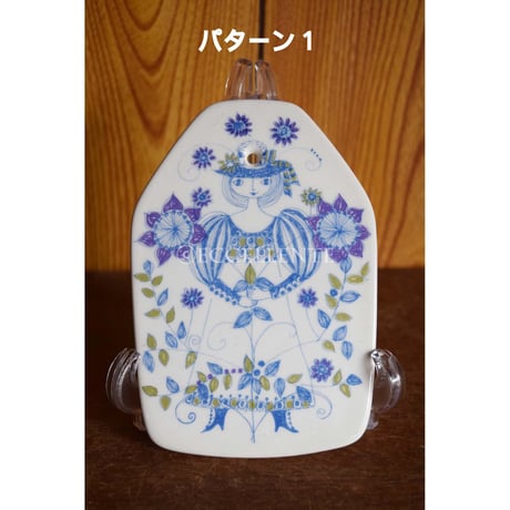 【北欧ヴィンテージ】【フィッギォ】ロッテ　ウォールボード15.5cm