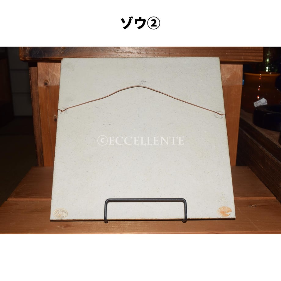 6017f8762438600dca5ab45f