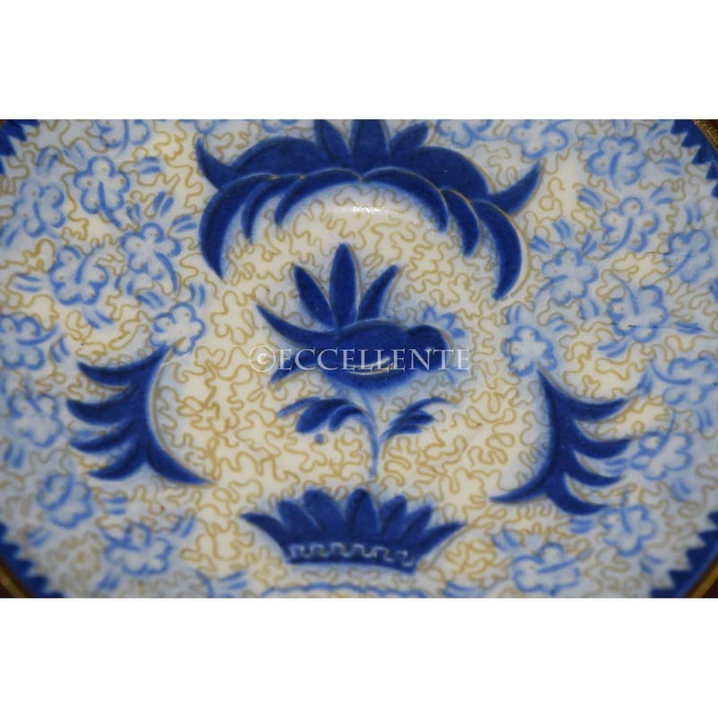 北欧ヴィンテージ】【アラビア】シェフォ デミタスカップ＆ソーサー