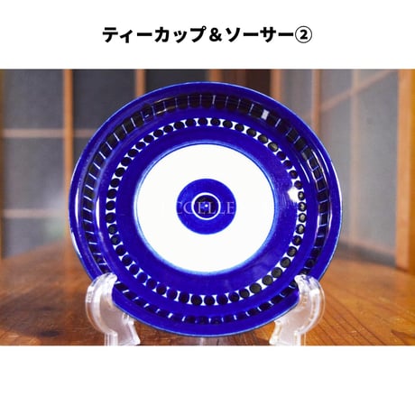 【北欧ヴィンテージ】【アラビア】【ウラ・プロコペ】ヴァレンシア　ティーカップ＆ソーサー① - ②