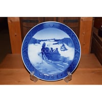 北欧ヴィンテージ】【グスタフスベリ】【ポール・ホフ】絶滅危惧種