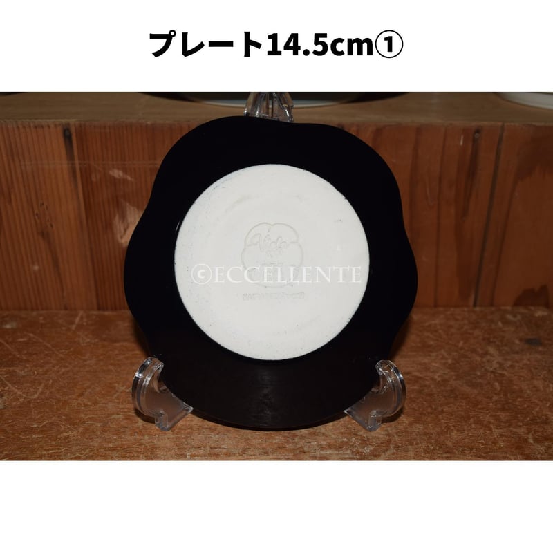 アラビア 装飾プレート Viola Decorative Plate アラビア 装飾プレート Viola Decorative Plate