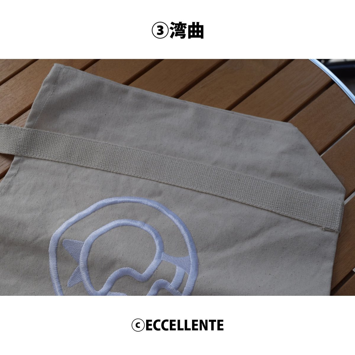 やまちゃん トートバッグ5点お纏め Amazon.co.jp: 日本限定 イヤマ