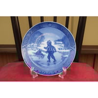 北欧ヴィンテージ】【グスタフスベリ】【スティグ・リンドベリ】ベルサ