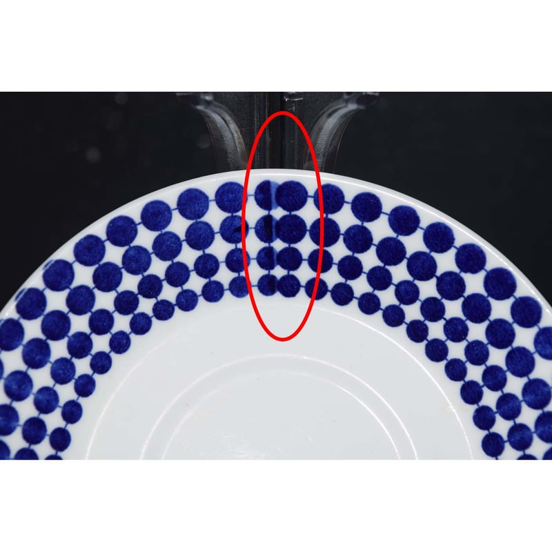 グスタフスベリ スティグ・リンドベリのビンテージ絵皿 GUSTAVSBERG