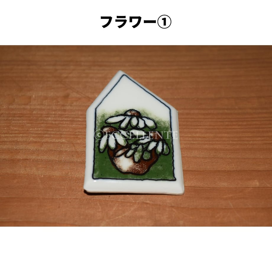 66fed2fb5f5ac5145f35e21c