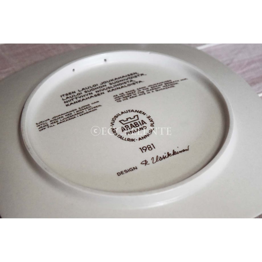 5cdcf543d211bf7743beb9ca