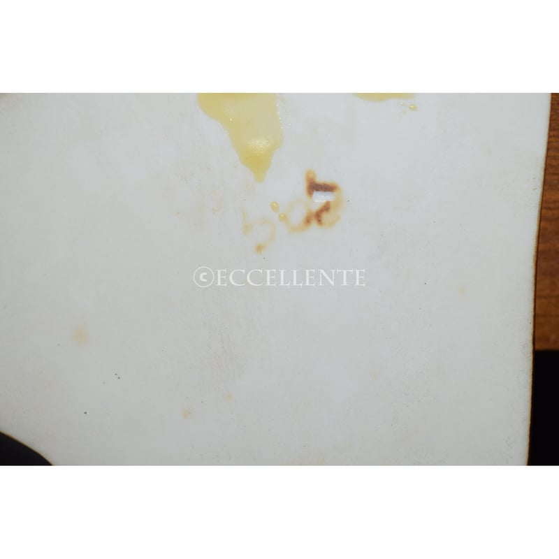 アラビア　ウォールプレート　ヴィンテージ 北欧ヴィンテージ】【アラビア】【GOG】ピカリ1 ウォール