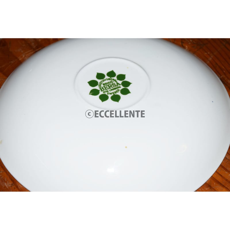 北欧食器　グスタフスベリ　ベルサ　クリーマー　ヴィンテージ　A10241 北欧食器 グスタフスベリ ベルサ クリーマー ヴィンテージ A10241