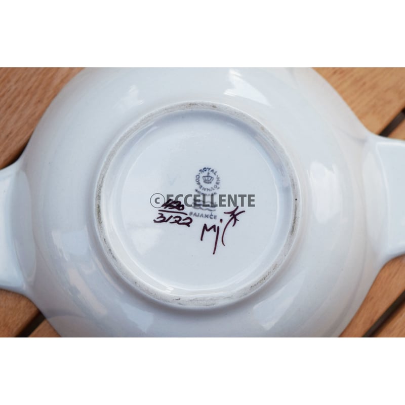 【未使用】ロイヤルコペンハーゲン テネラ 持ち手付きボウル 北欧 ヴィンテージ Royal copenhagen （ロイヤルコペンハーゲン） Tenera （テネラ）small