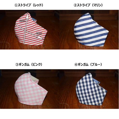 【ECCELLENTE】ファッションマスクBASIC（ドライタッチ）（男女共通サイズ）　3枚セット