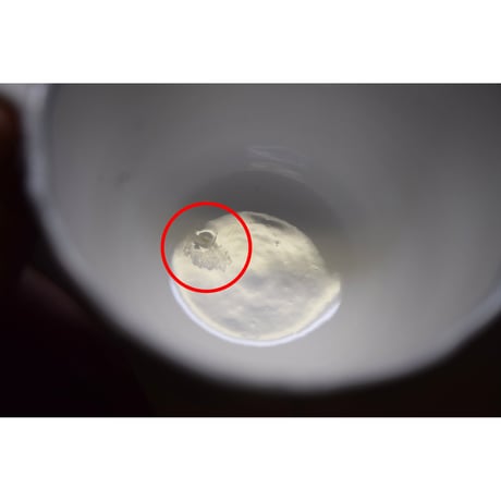 【西洋アンティーク】【マイセン】【ボタン剣】ブルーオニオン（ツヴィーベルムスター）　コーヒーカップ＆ソーサー