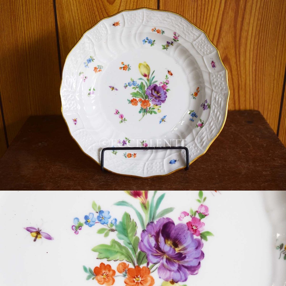 オールドマイセン MEISSEN アンティーク ディナープレート 24cm