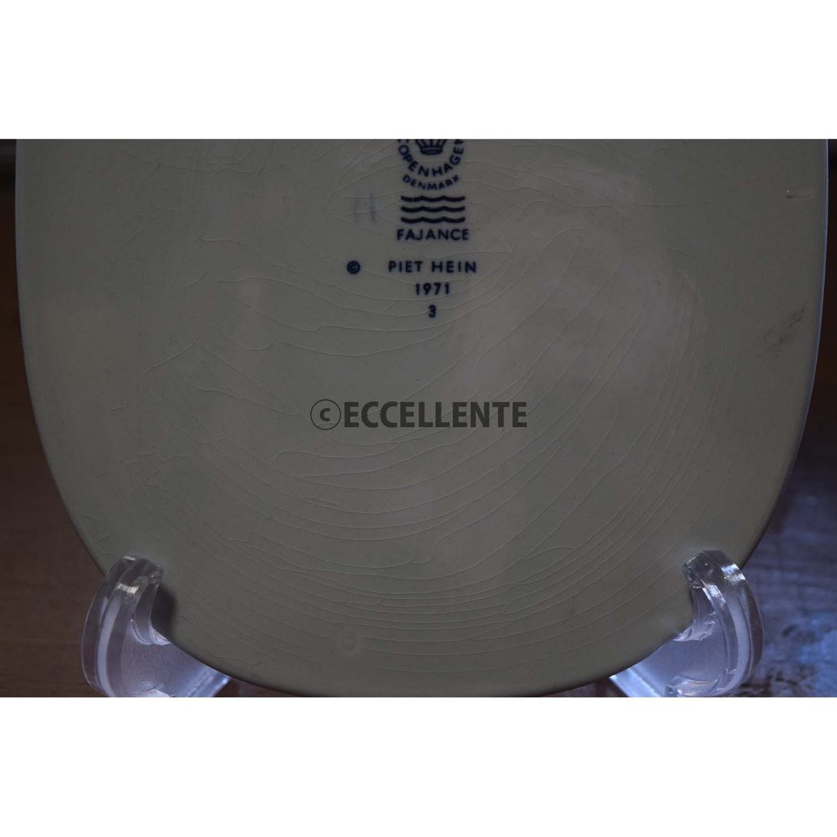 北欧ヴィンテージ】【ロイヤルコペンハーゲン】【ピート・ハイン