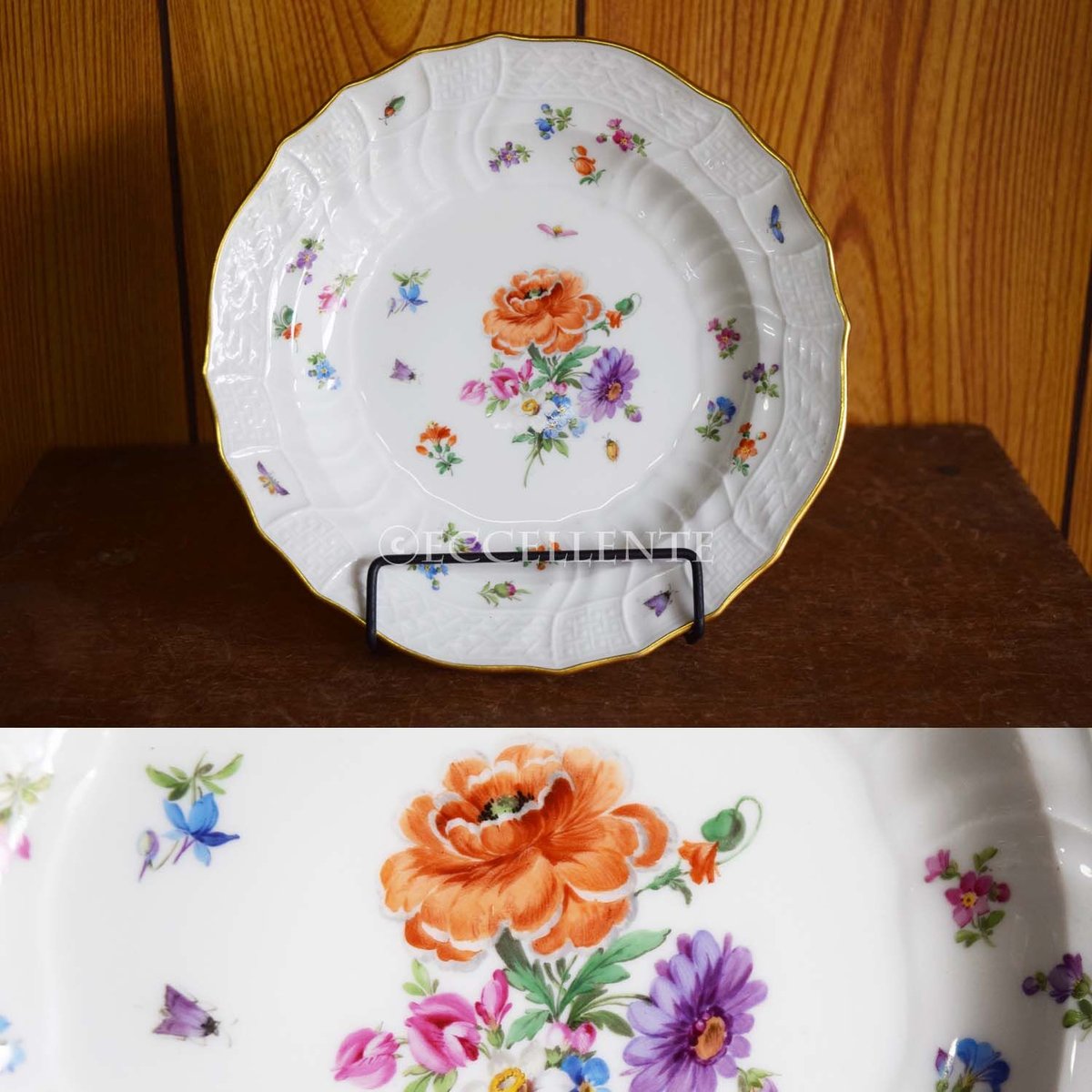 オールドマイセン MEISSEN アンティーク ディナープレート 24cm アンティーク洋食器】【マイセン】【アールヌーボー】ディナープレート