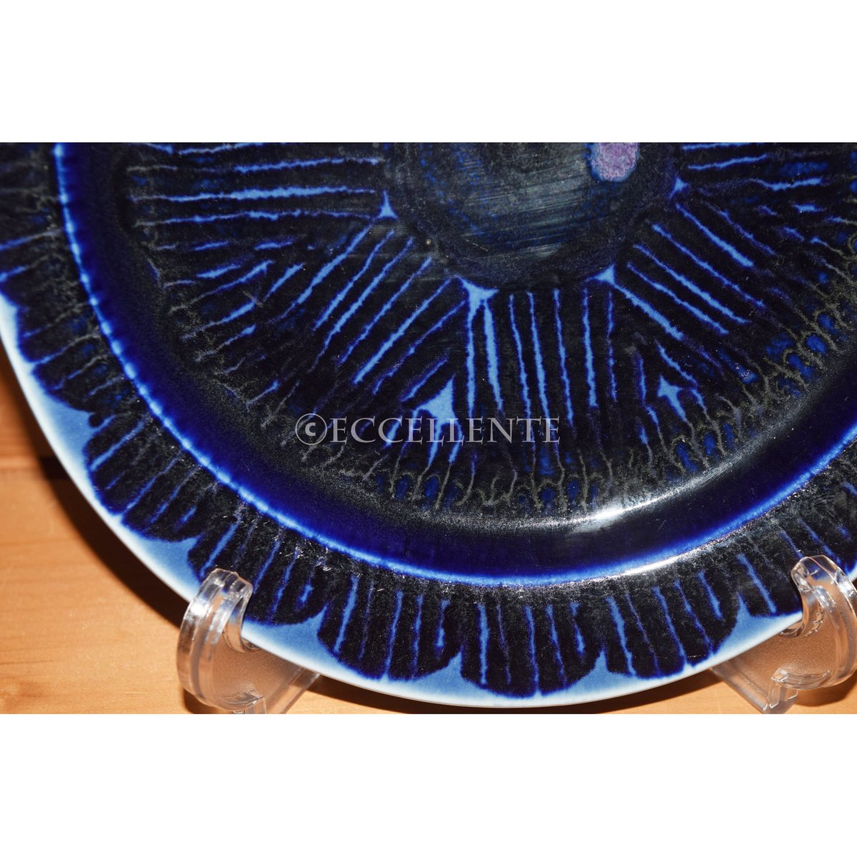 北欧ヴィンテージ】【アラビア】【GOG】フィッシュプレート22cm ブルー